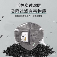 Industrial KN95 Wholesale Mask 9542V3M Hanging Ear Type/Dust Anti-Formaldehyde Decoration Mask 9541V