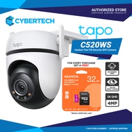 Tp-Link Tapo C520WS Outdoor Pan/Tilt Security Wi-F- Camera ( Without SD Card)