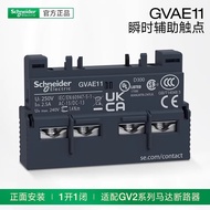 Schneider schneider (Czech) Motor Auxiliary Contact Module GVAE11