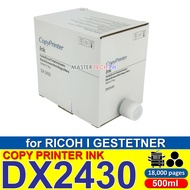 Compatible Ricoh Priport DX 2430 DX-2430 Copy Printer Ink for Ricoh & Gestetner DX2430