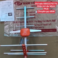 Anten Dvbt2  HKD H7 có khuếch đại