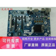 HP/HP Z230 Tower Workstation motherboard 698113-001 697894-002 Motherboards