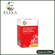 【Best Seller】GKB GKM3 Probiotic Gut Health & Microbiome Support