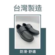 TEC ONE Hummer Leather Shoes Black Leather Shoes Men's Shoes Velcro Felt Leather Shoes Soft Leather 