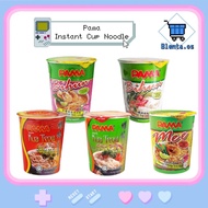 [Bundle of 6]Pama Instant Cup Noodles Tomyam/Clear Soup Bihun/Mee/Kua Teow SG