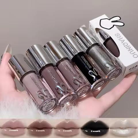 SHAQINUO Water Light Mirror Lip Gloss Lasting Moisturizing Cool Black Silver Gray Pearlescent Fine S