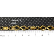 Handmade Brass Chain-SJ626