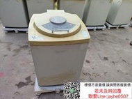 緯創代理-日本THINKY ARE-500自轉公轉攪拌機 錫膏攪拌機☛庫存充足 若需要其他型號請詢問