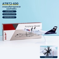 โมเดลเครื่องบินประกอบ B777 Macdonald MD-11 Federal Express ATR72 ของเล่นโมเดลลำตัวขนาดใหญ่ ABS ที่ไม