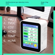 Multifunctional air quality detector carbon dioxide formaldehyde detector voc detector air detector 