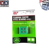 TAMIYA MINI 4WD STEEL BEARING FLUORINE COATED (4PCS) TA15393 ILM...