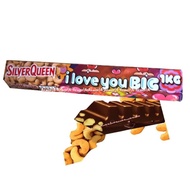 Silverqueen Chunky 1Kg Coklat Silver Queen Ukuran Besar Jumbo I Love