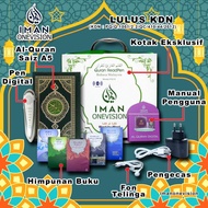 AlQuran digital pen + iqra 1-6  , Pen digital Al Quran word by word