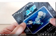 罕見品/ 冰上溜星 Yuri on Ice ~ 發光 八達通咭貼 日本版 ( 動漫精品 動漫週邊) 還有大量 扭蛋 盒蛋 盲盒 食玩 / 亞加力 橡膠 匙扣 掛件 襟章 扣針襟章 磁石襟章 / 水杯 