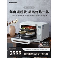 Panasonic New Model DS57Inverter Microwave Oven and Grill Combo Microwave Oven Electric Oven Househo