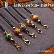 Amulet Chain Necklace Rope Thailand Original Amulet Chain Amulet Rope Simple Titanium Steel Lobster 
