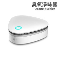 全城熱賣 - 強力臭氧消毒器 消毒殺菌器儀 冰箱雪櫃淨味器 家用鞋櫃衣櫃淨味器 寵物淨味器 貓狗窩淨味器 除甲醛 sterilizer