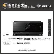 【醉音影音生活】現貨Yamaha RX-A4A 7.2聲道AV環繞擴大機.8K/藍牙/Wi-Fi/杜比全景聲.台灣公司貨