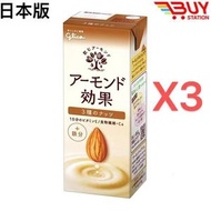 固力果 飲料 食物纖維三種堅果（杏仁、核桃、榛子）杏仁奶 200ml×3（平行進口）