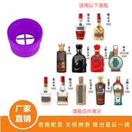 Máy Hút Hũ Rượu Moutai Máy Mở Nắp Chai Máy Ép Miệng Máy Ép Miệng Moutai Máy Hút Hũ Rượu Máy Mở Nắp