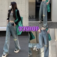 JJ shop High-Waisted Long Jeans Super Hothit Soft Denim Color Details "8102" -NZ-QY -N