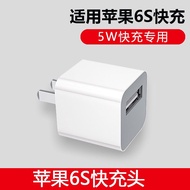 Apple 5W watt charger suitable for iPhone 6s Wall Chargers
