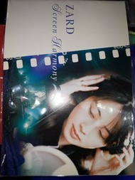 Zard  坂井泉水 Screen Harmony