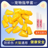 Pet Nail Cover Dog Cat Nail Cover Cat Dog Anti-Scratch Nail Cover Anti-Cat Scratch Pet Nail Cover XD