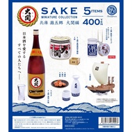 Otaku Cabin Japan Kenelephant SAKE Series-Hyogo Daguan Chapter Miniature Japanese SAKE Capsule Toy Gift