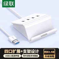 Lvlian CR109 USB3.0 Splitter 4-Port Docking Station HUB Converter Docking Station 40441 30344 cheng2