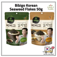 [Bibigo] Korean Seaweed Flakes 20g, 50g / Original, Butter soy source