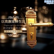 【弗爾尼】歐式古典純銅靜音房門鎖仿古實木門原木門門鎖五金