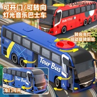 Literary Server 116 Can Turn Storytelling Bus Bus Model Open Door Car Children's Toys