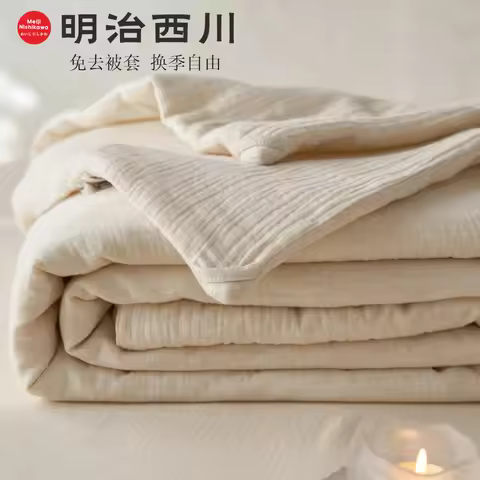 Japanese Quilt Summer Double Layer Cotton Linen 33%Soybean Fiber Fill Quilts For Bed Summer Cooling 