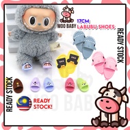 ⭐Moo Baby Kasut Labubu Baju Labubu Shoes Labubu Clothes V1 Labubu Time to Chill Labubu Clothes v2一代衣