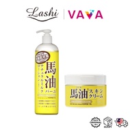 【JAPAN】LOSHI Horse Oil Moisture Skin Cream 220g / Natural Milk Body Lotion 485ml 日本馬油滋润霜/身体乳 Losyen