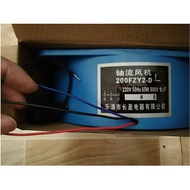 2 Manufacturer Axial Flow Fan 200FZY2-D Welding Machine Fan Sales