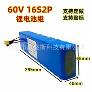 🔥60V 16S2P 10Ah Lithium-ion battery pack Built-in BMS Electric bicycle battery 🌞