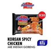 Sedaap Korean Spicy Chicken Instantmie 87g x 20 pcs