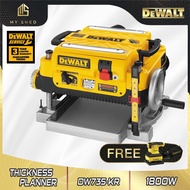 Dewalt DW735-KR / B1 330mm ( 13" ) 1800W Thickness Planner, Spare Blade ( DW735 )(FREE GIFT SS24)