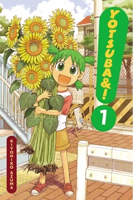 Yotsuba&!, Vol. 1 (Yotsuba&!, 1) Yotsuba&!, Vol. 1 (Yotsuba&!, 1) Paperback