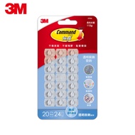 Grab 3M Non-Marking M37026 Transparent Hook-Decorative Hook-Drill-Free Hook 3M 3M Double-Sided Tape 