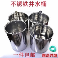 Water Inlet Anti-rust Valve Well Well Well Tube Handicraft Automatic Extraction Bucket Stainless Ste