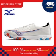 モレリアII JAPAN(サッカー／フットボール)[ユニセックス]รองเท้าสตั๊ด Mizuno-Mizuno Alpha Made in Japan TF สีขาว ขนาด 39-45 Football Shoes-M3003