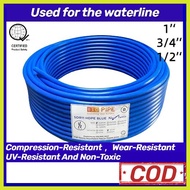 ◫ ➜ ▨ 100M Waterline Pipe PVC Water Pipes 1/2, 3/4, 1 inch HDPE Blue Pipe Flexible Water Tubing