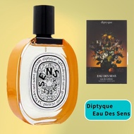 Diptyque Eau Des Sens EDT [Original] 100ml Perfume for Unisex