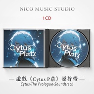 Game < Cytus P Chapter > Cytus-The Prologue-Original Soundtrack Soundtrack OST Music cd Disc 6/27/1