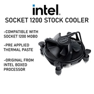 INTEL LAMINAR STOCK COOLER FCLGA1700 FOR INTEL CORE 12 / 13 / 14