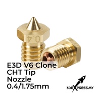 1 pcs - E3D V6 Clone-CHT Tip Nozzles 0.4mm/1.75mm