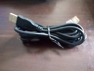 Kabel USB to RJ45.